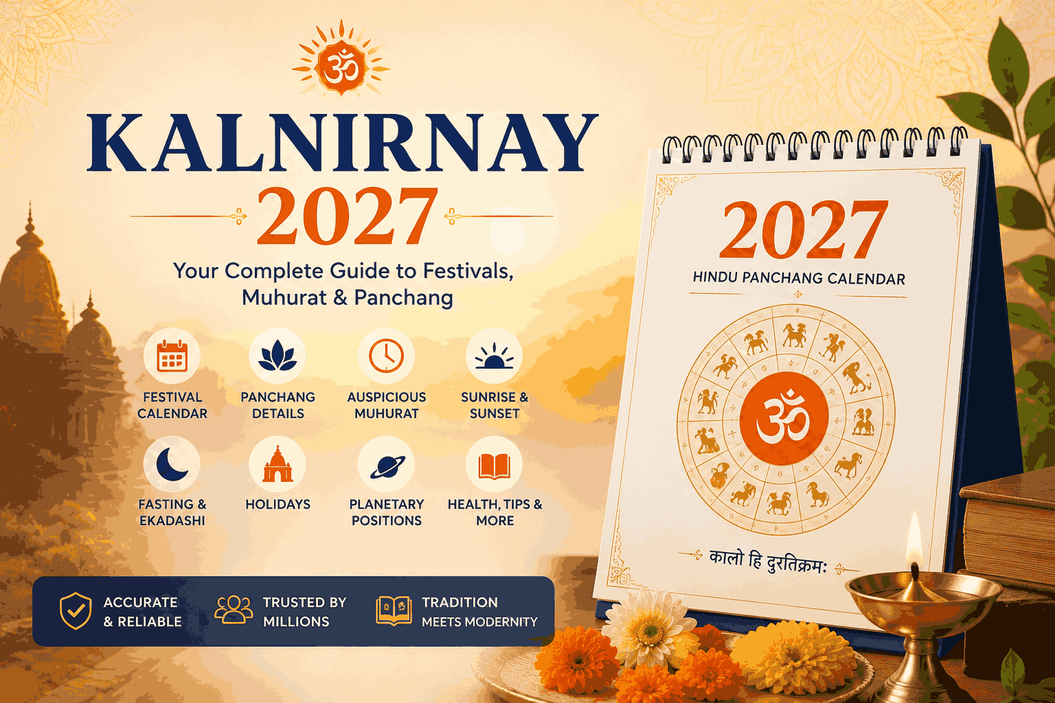 Kalnirnay 2027